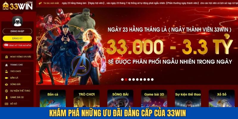 Những ưu đãi cực hấp dẫn